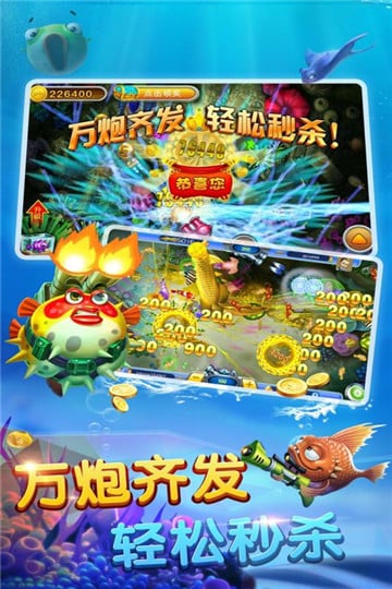 欢乐斗牛免费