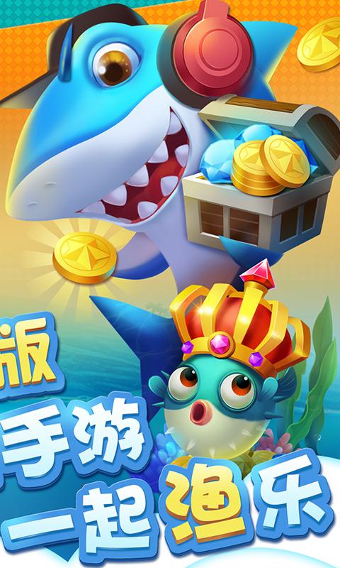 快乐麻将赚钱版