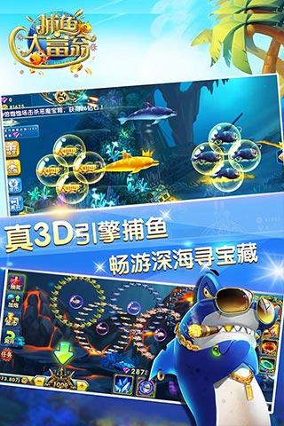 手机版斗牛游戏