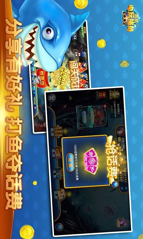 免费推牌9单机游戏