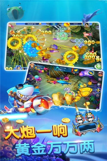 欢乐斗牛免费