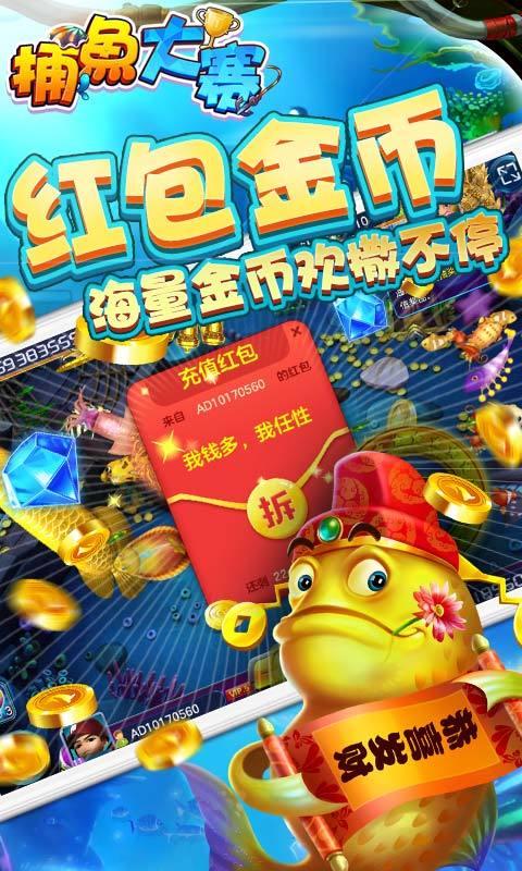一副牌三打一扑克软件