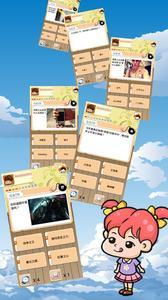 水浒传老虎机单机苹果版