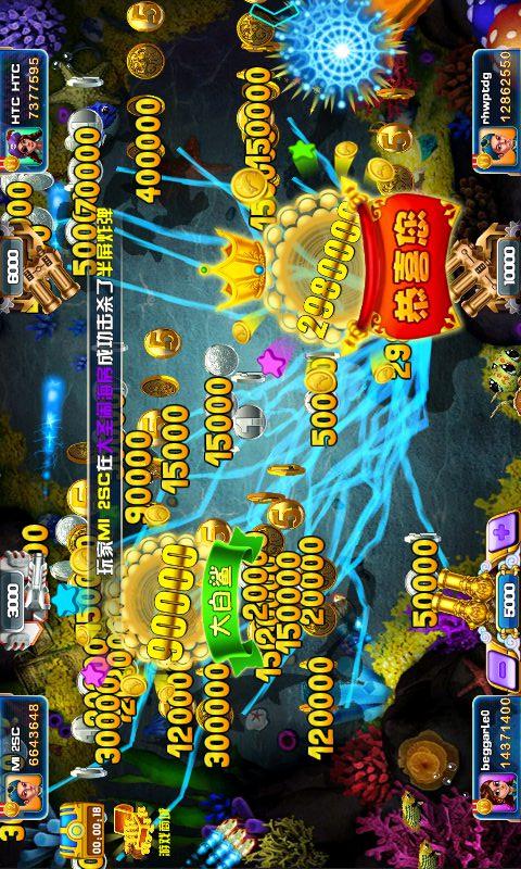 斗牛牛扑克牌游戏app