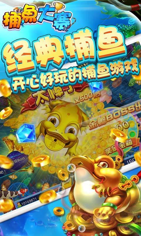 一副牌三打一扑克软件
