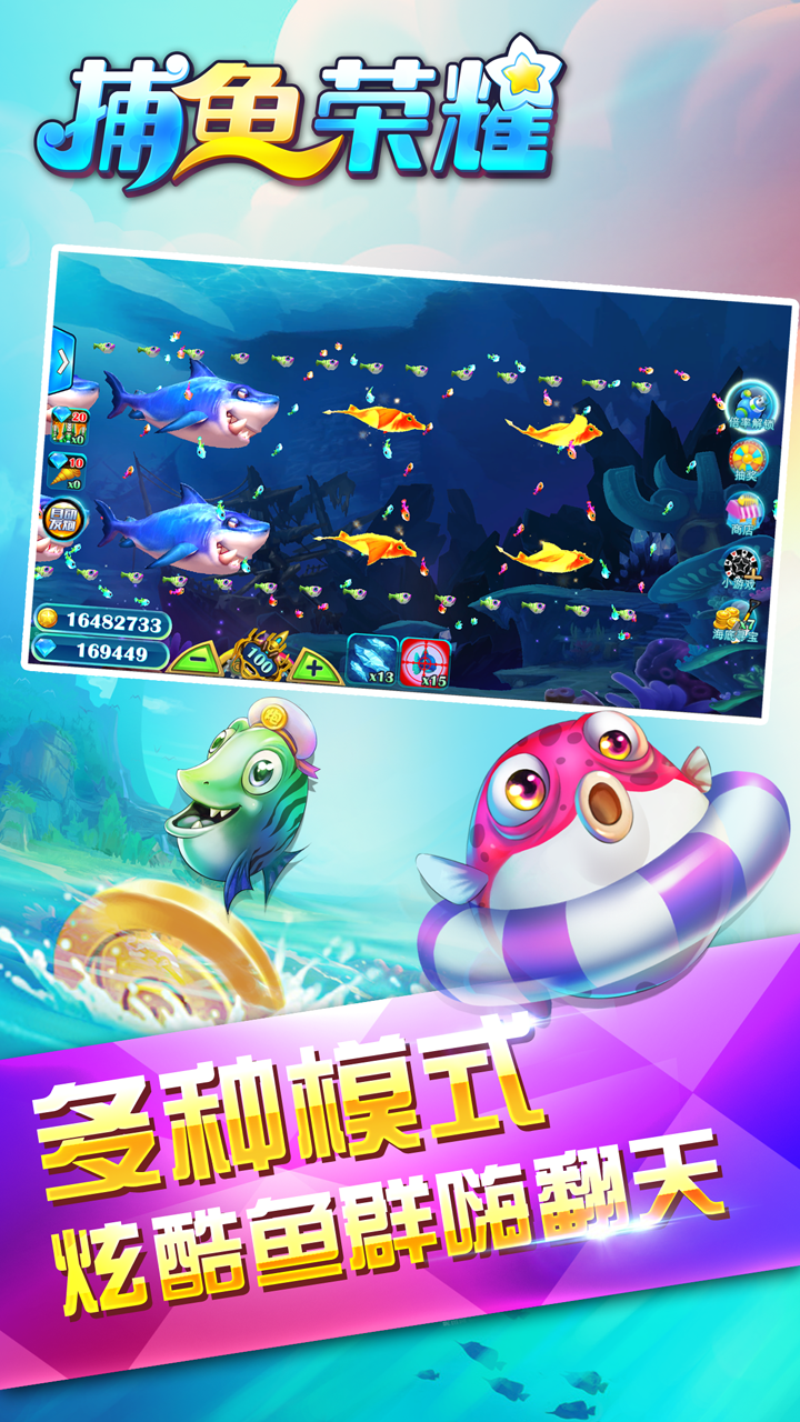 三张牌免费手机版