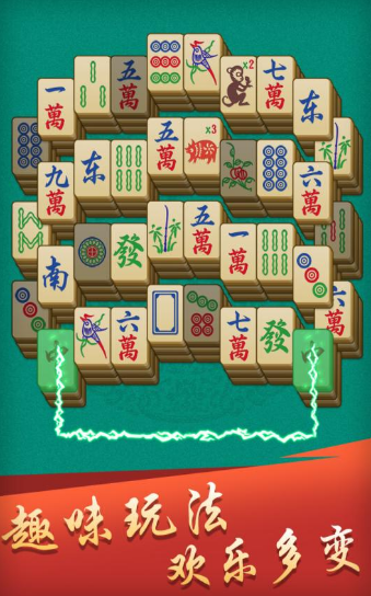 拖拉机80升级分免费