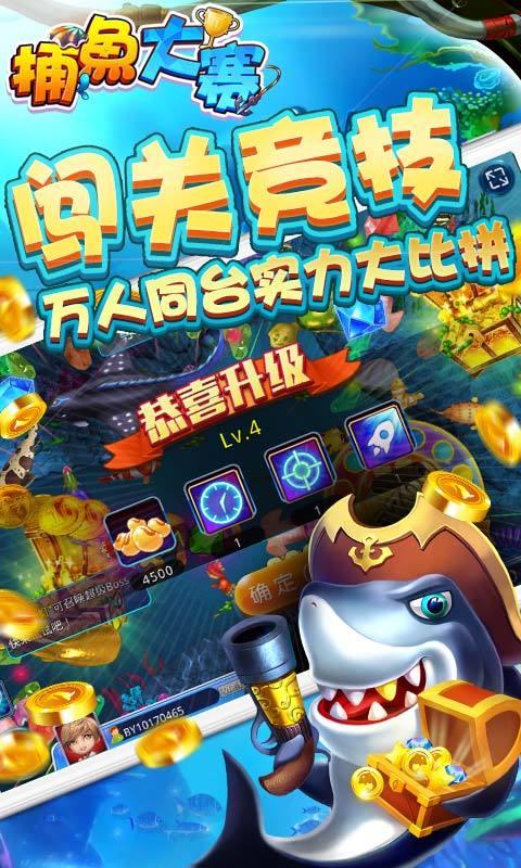 一副牌三打一扑克软件