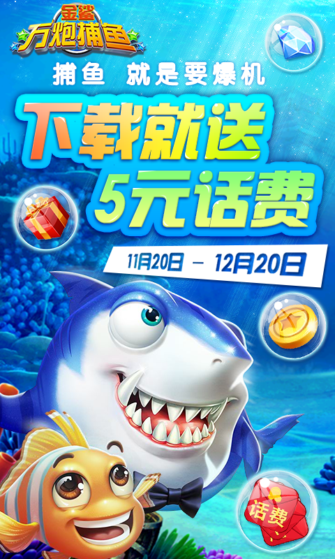 双升拖拉机80分比赛