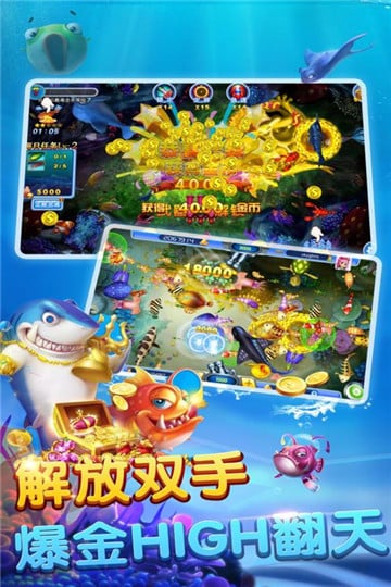 欢乐斗牛免费