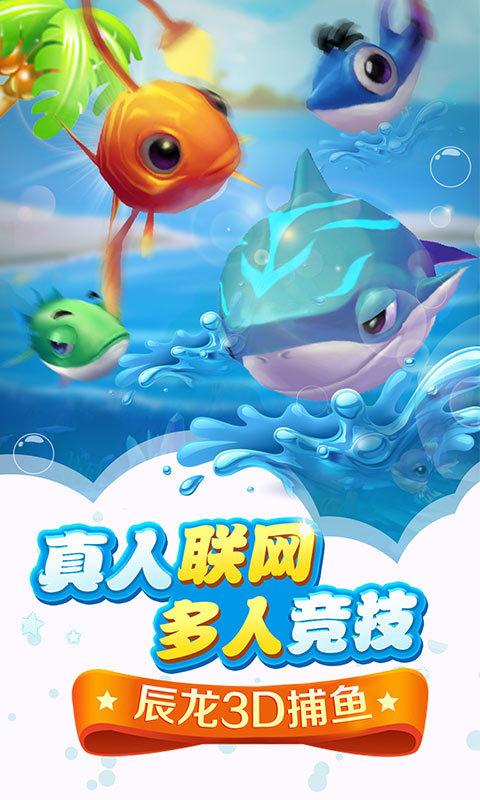 老虎机单机游戏手机版