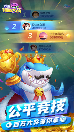 斗牛4张牌抢庄app