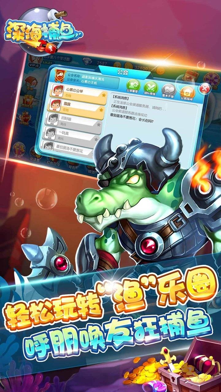 斗牛苹果版app官网最新版