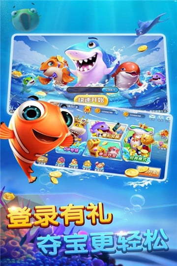 欢乐斗牛免费
