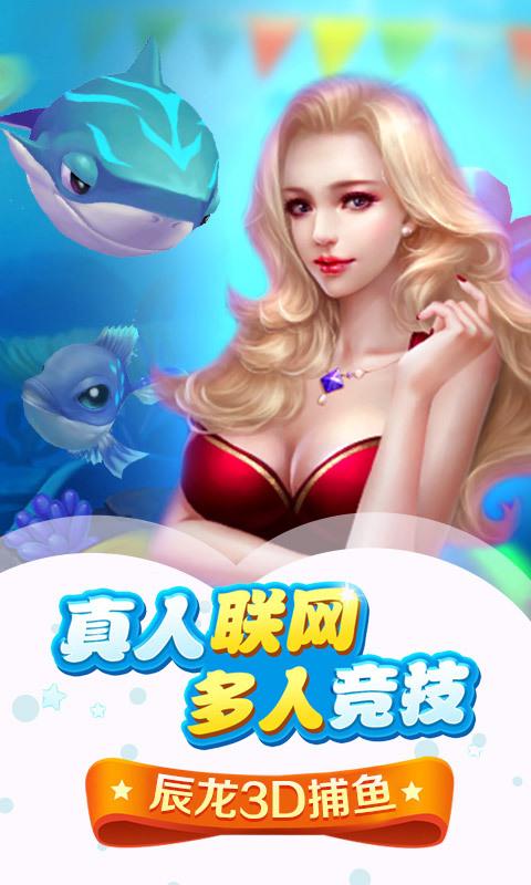 老虎机单机游戏手机版