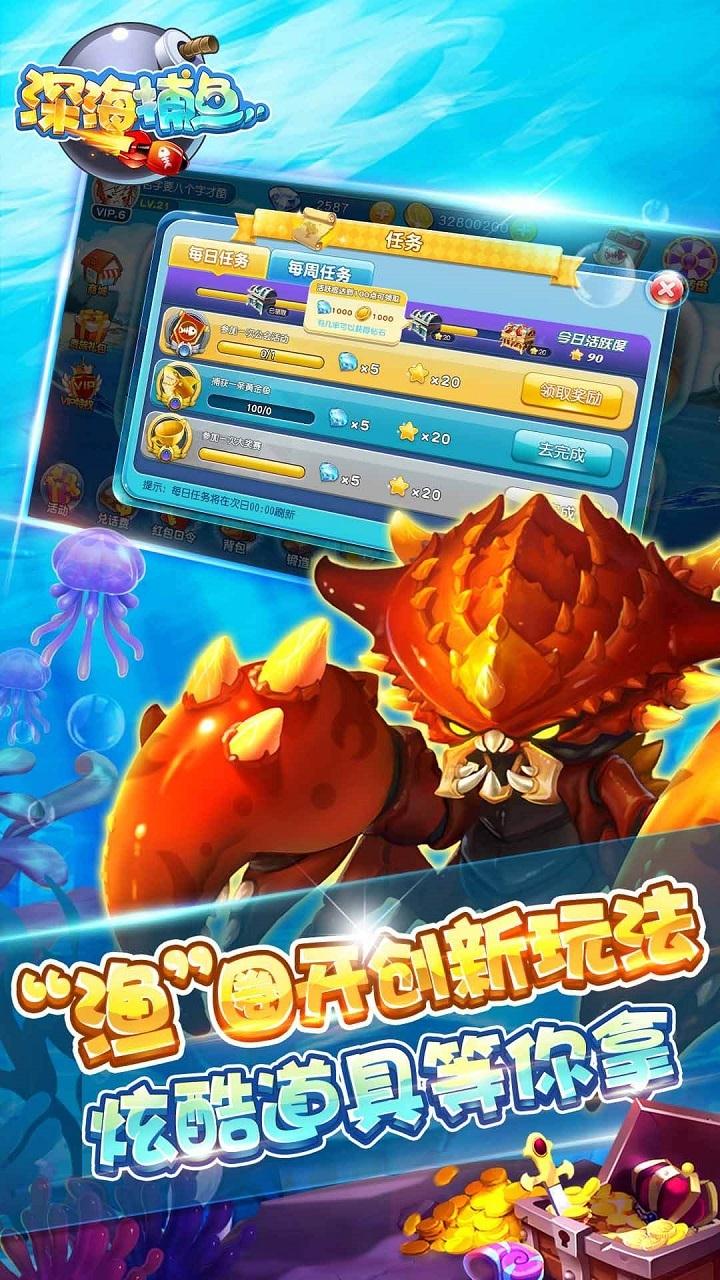 斗牛苹果版app官网最新版