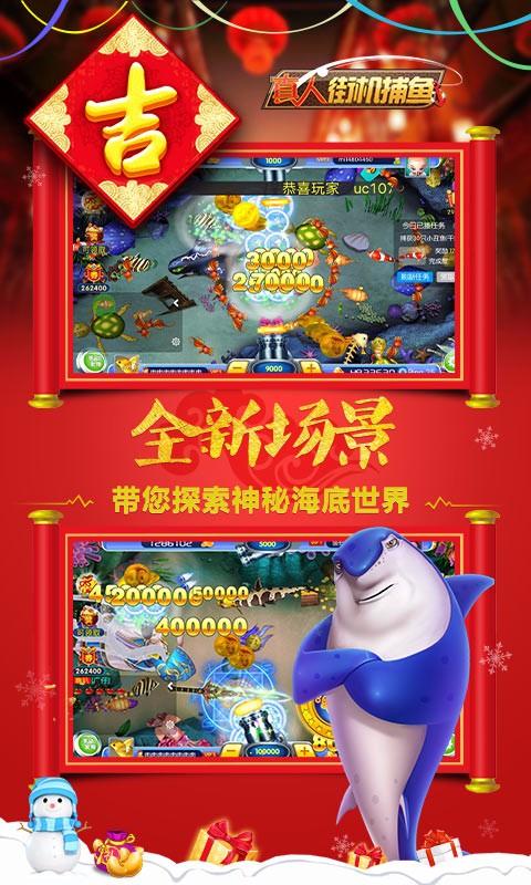 双升拖拉机两副牌