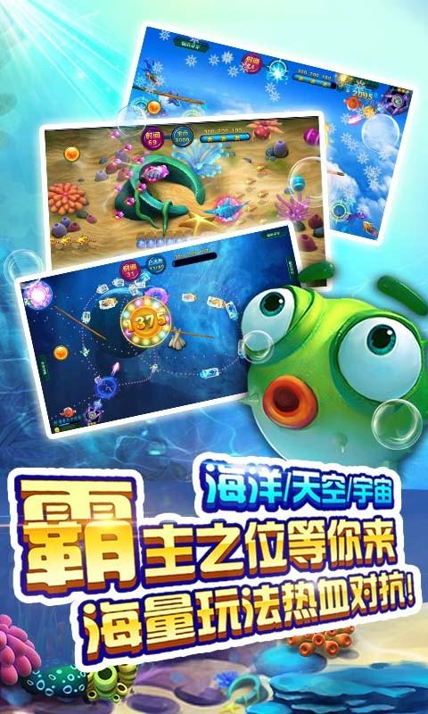飞禽走兽单机手机版
