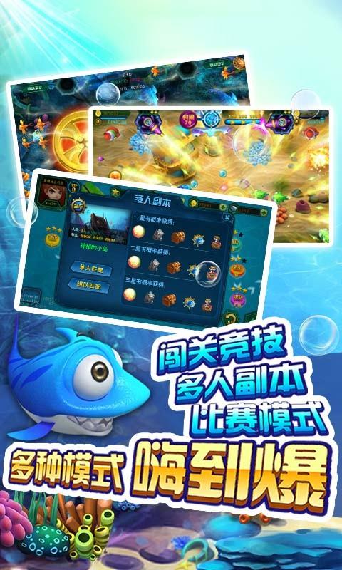 飞禽走兽单机手机版