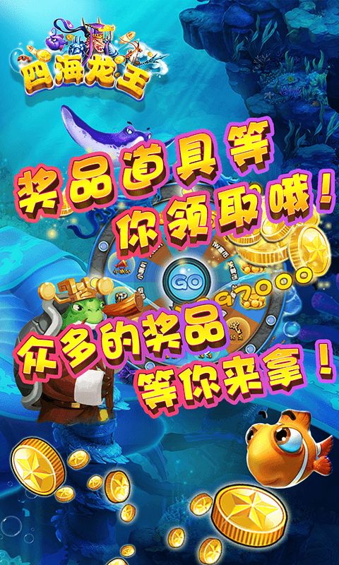电玩城奔驰宝马游戏