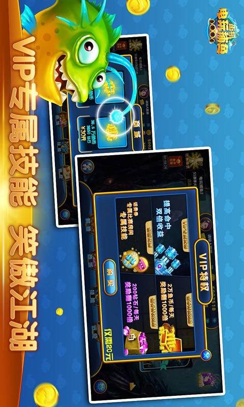 免费推牌9单机游戏