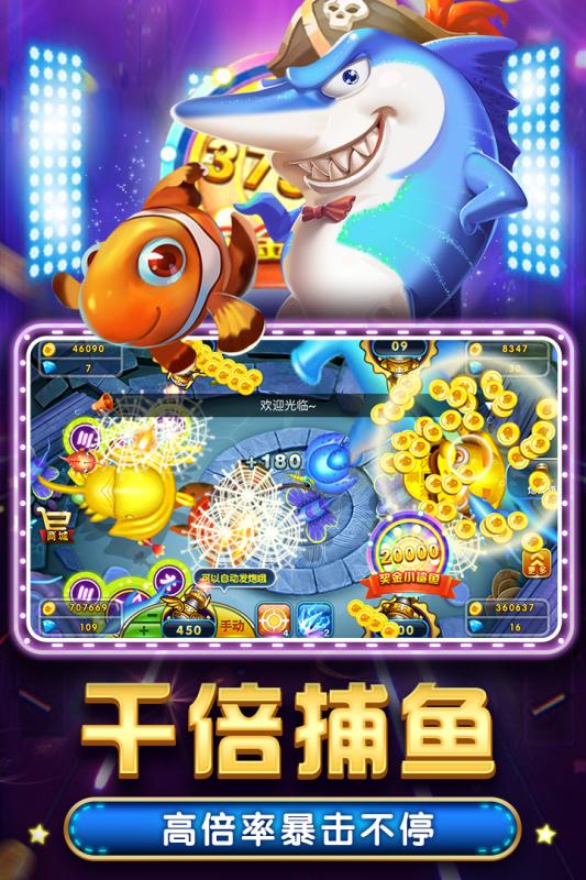 金币斗牛牛