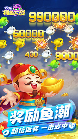 斗牛4张牌抢庄app