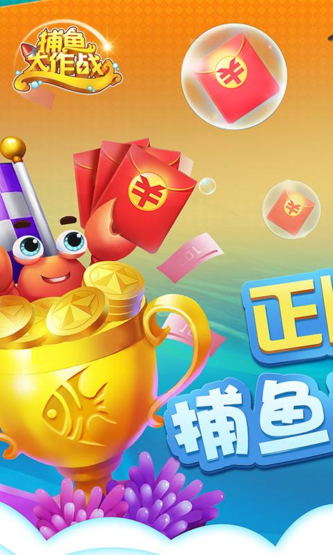 快乐麻将赚钱版