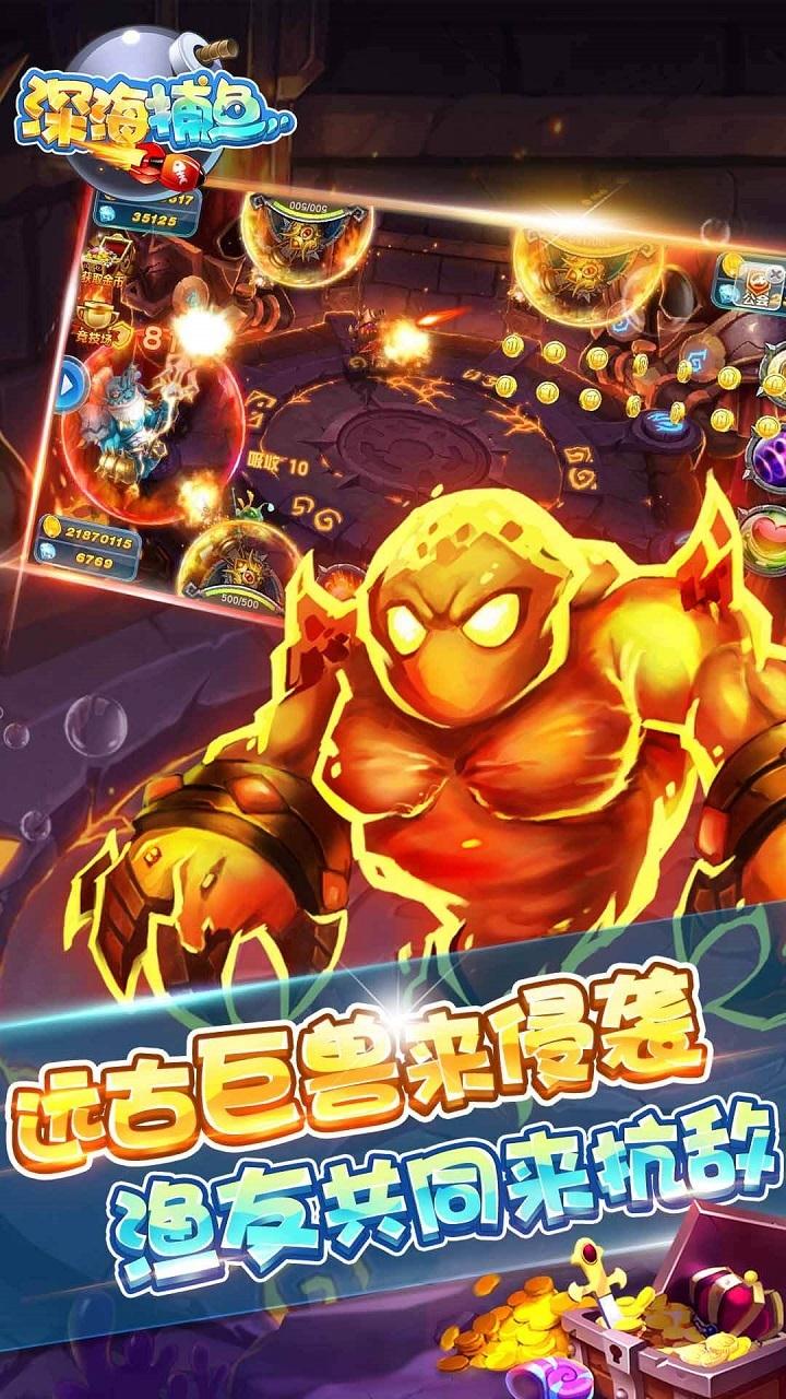 斗牛苹果版app官网最新版