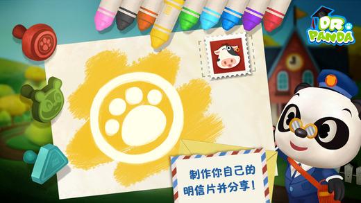 龙虎争霸4大满贯手机版