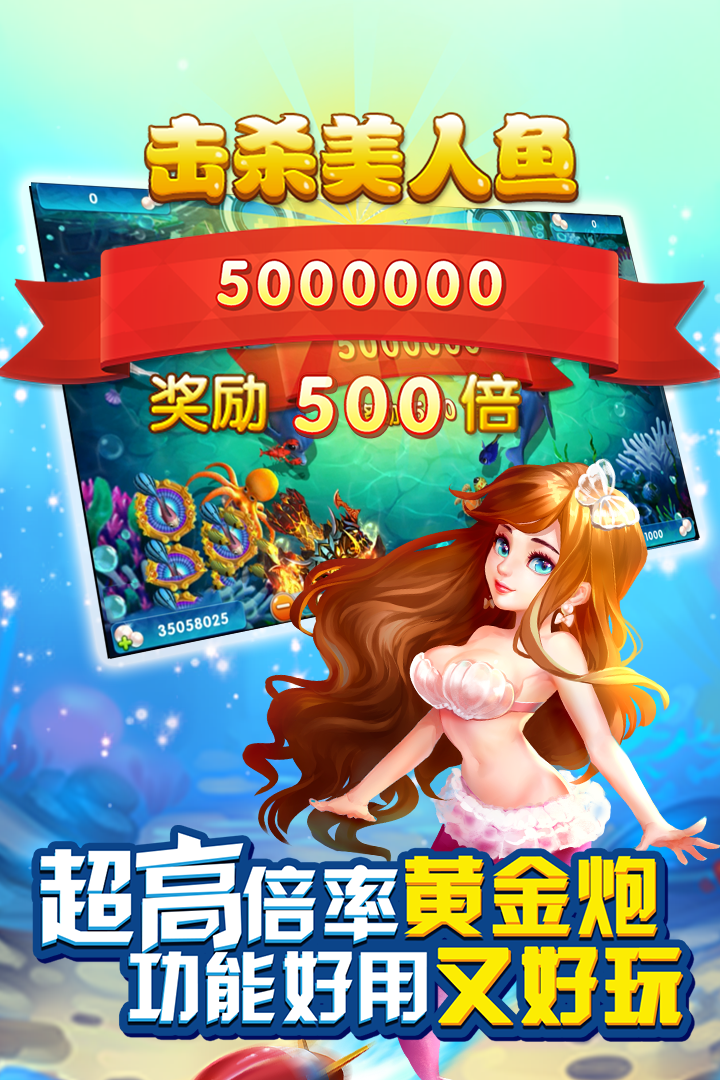 旧版本神殿娱乐HD官网版