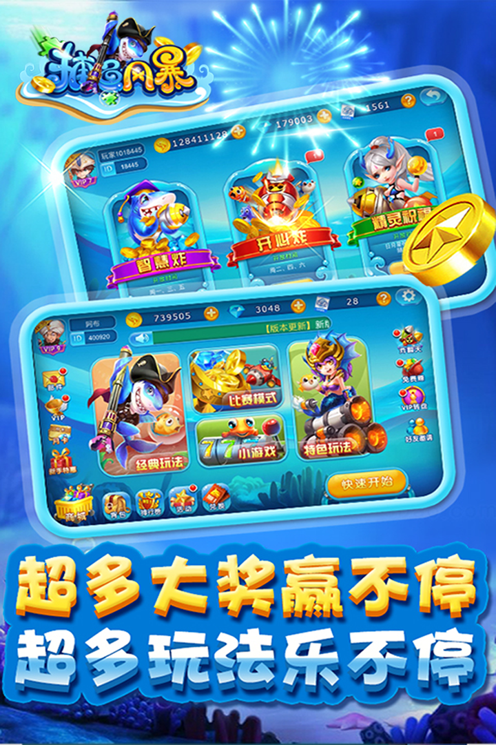 hy电玩城官网版安卓版
