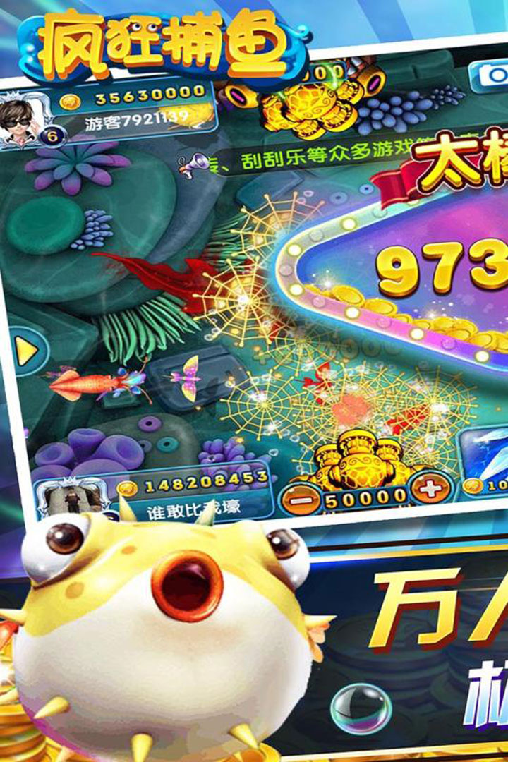 麋鹿牌棋手机版官网版