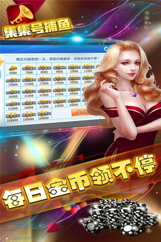 四副牌升级苹果版