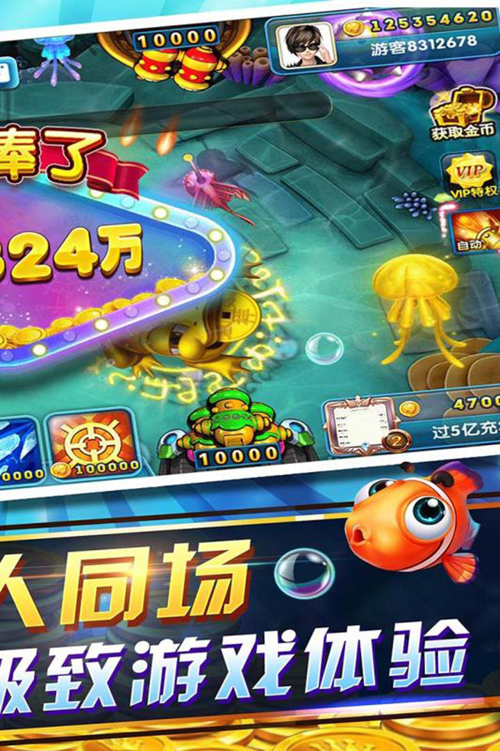 麋鹿牌棋手机版官网版