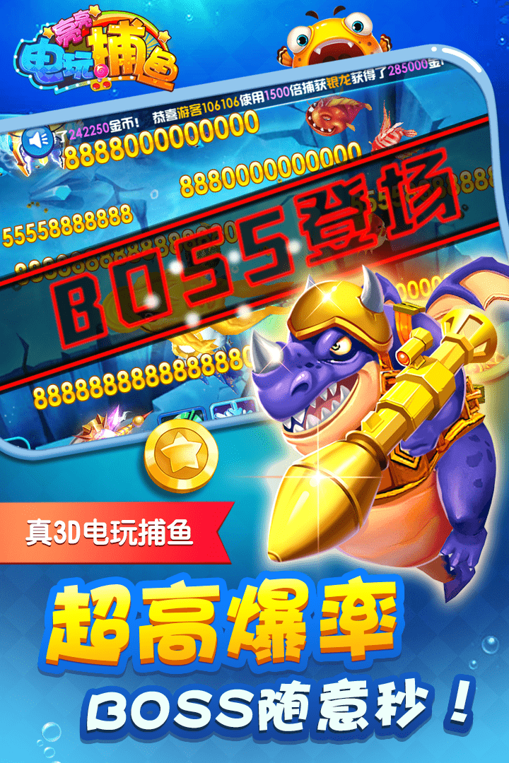 单机扑克十三张