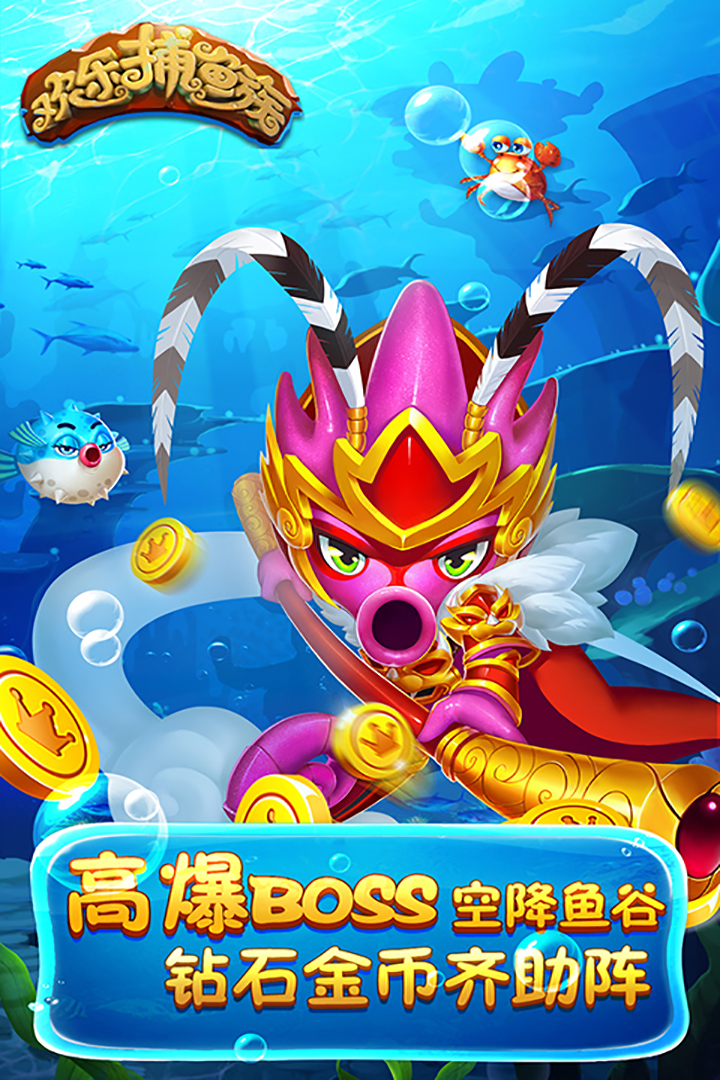 微信跑得快赢现金