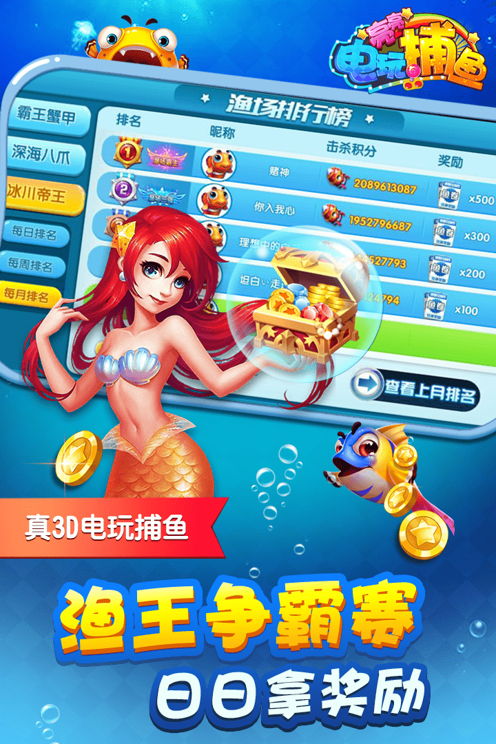 单机扑克十三张