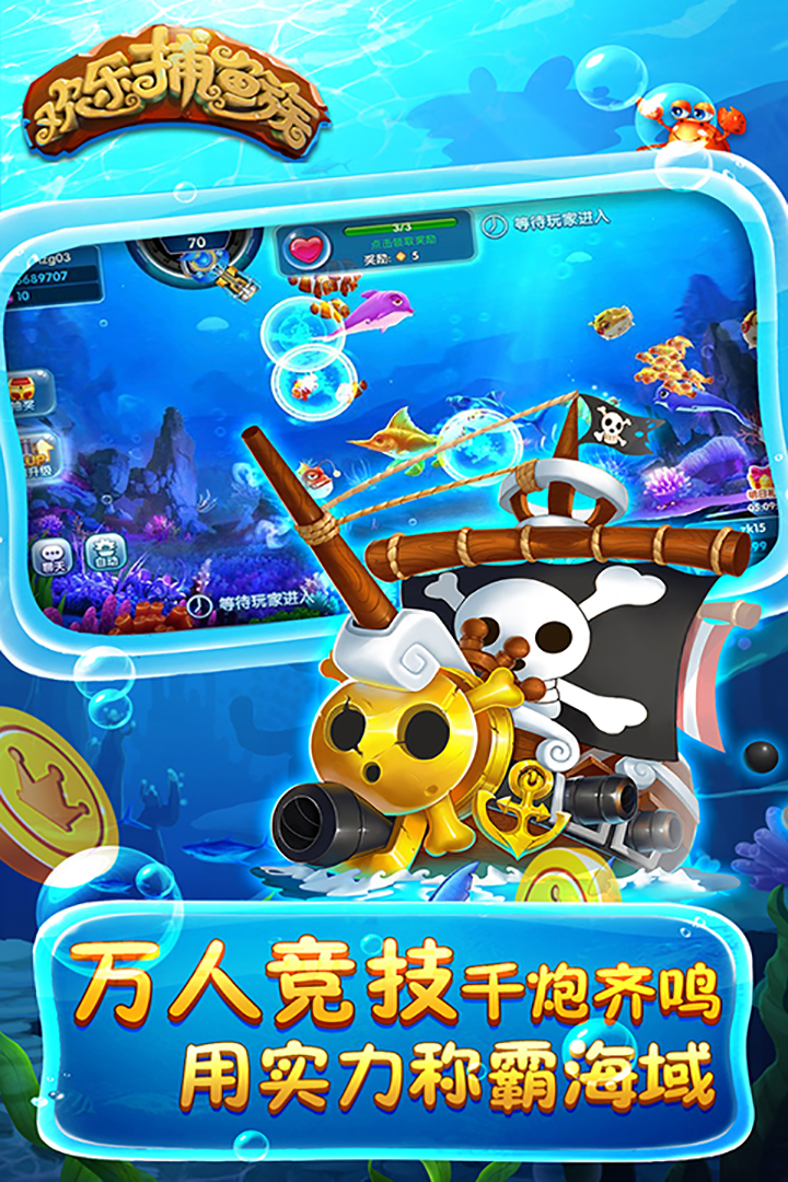 微信跑得快赢现金