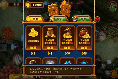 奔驰宝马游戏在线玩官网版