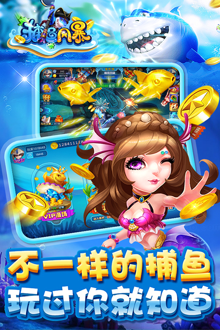 hy电玩城官网版安卓版