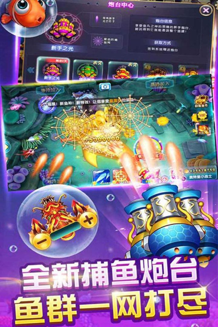 麋鹿牌棋手机版官网版