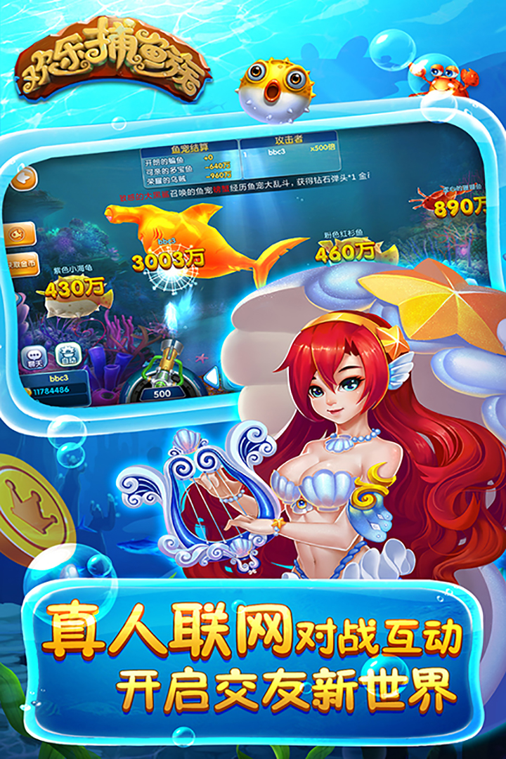 微信跑得快赢现金