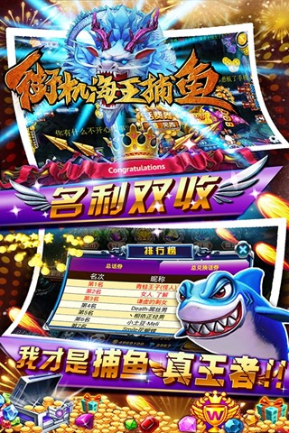 积分版单机斗地主