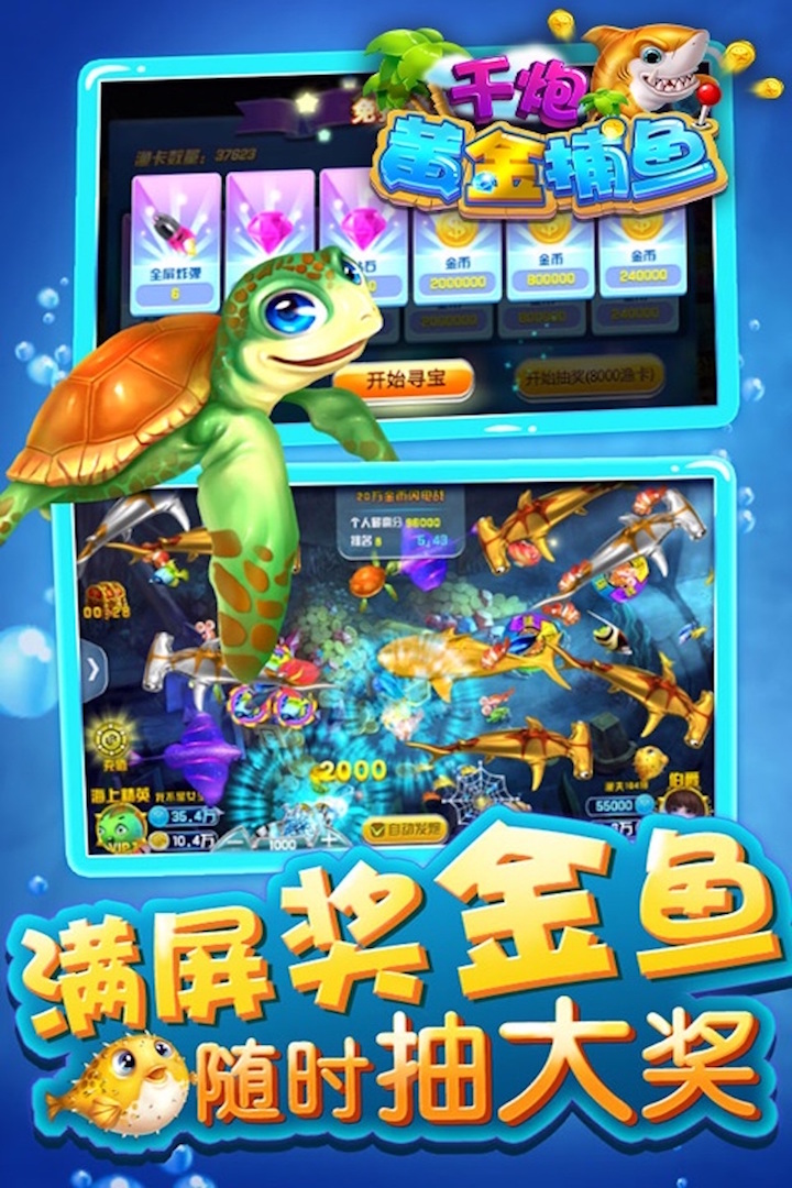 单机游戏升级拖拉机