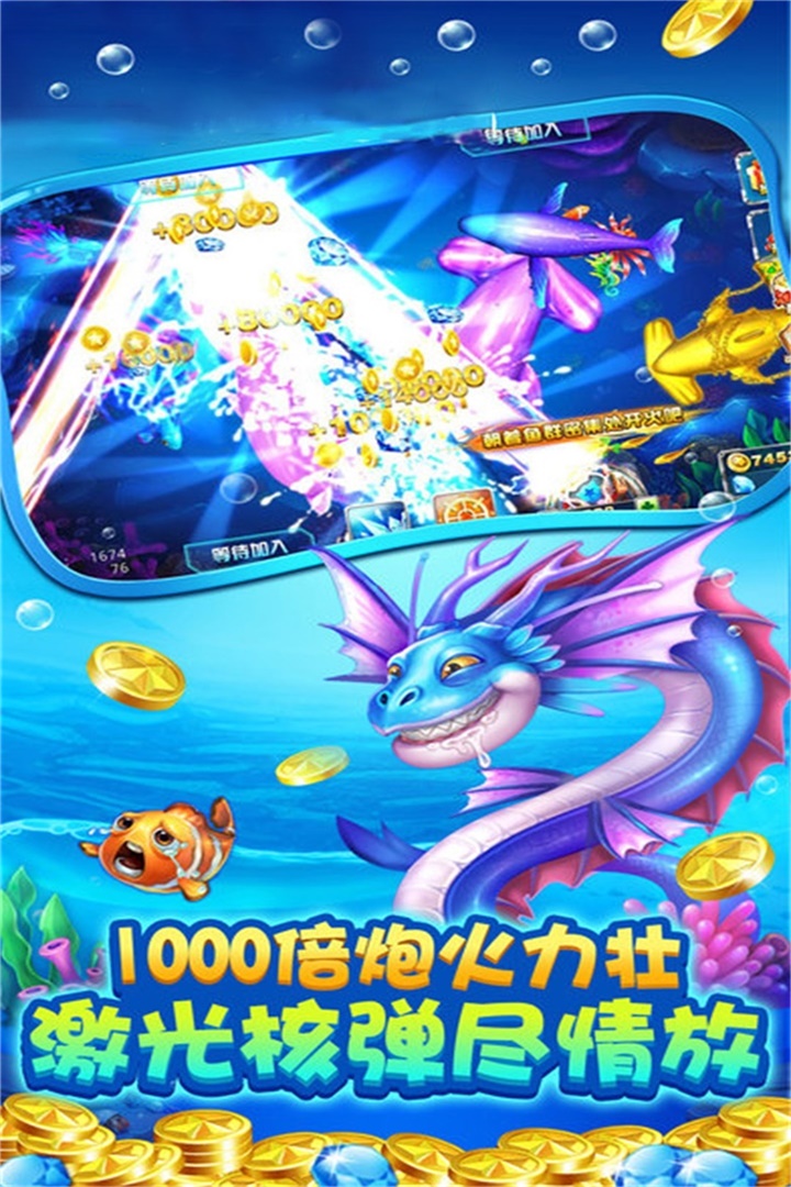 欢乐版麻将