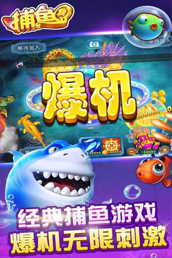 麋鹿牌棋手机版官网版