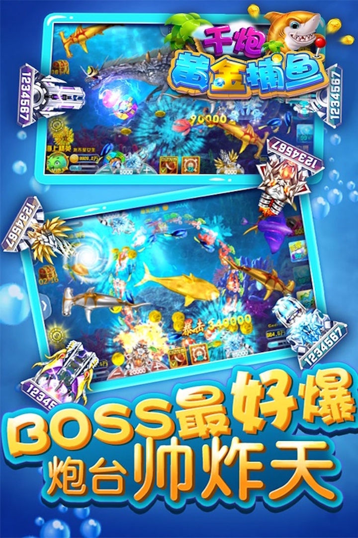 单机游戏升级拖拉机