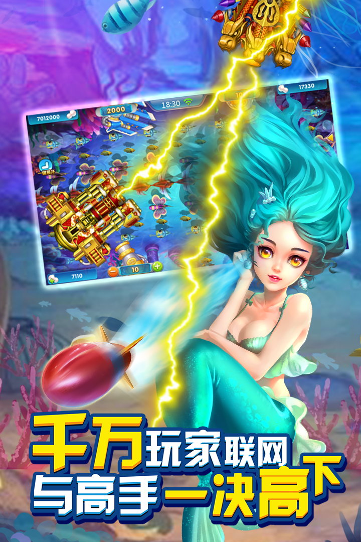 旧版本神殿娱乐HD官网版