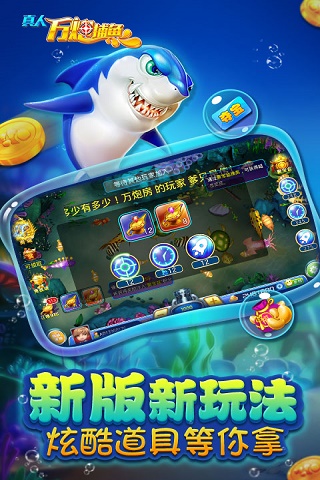 森林舞会单机